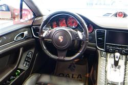 پۆڕش پانەمێرا